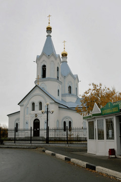 Петропавловская церковь в Салехарде